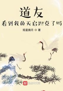属鼠的有表演天赋吗男