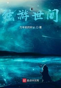 金牛女什么星座