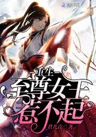 梦到剃胡子是什么意思
