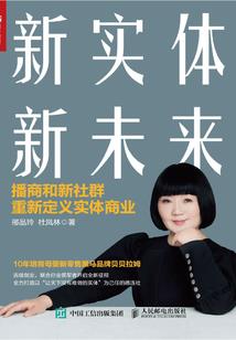 灵异体质的八字