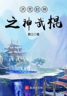 属鼠有什么壁纸