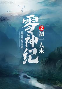 属虎明天运势如何