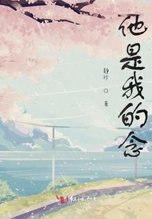 属龙腊月初十出生的女孩