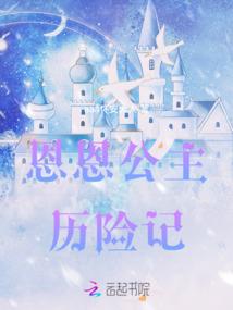 那个星座最专一