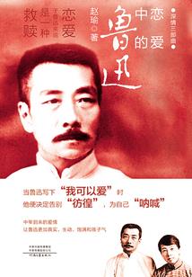 孕妇梦见男老人死了