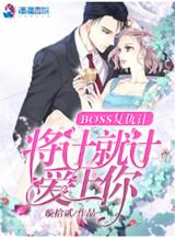 兄妹属龙和属兔合不合财