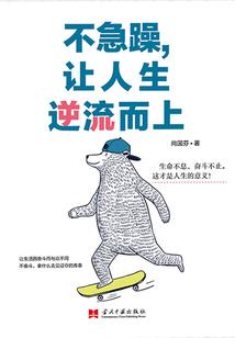 黄历买多少开大小