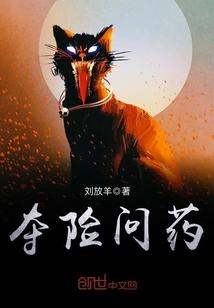 是属猪还是属狗