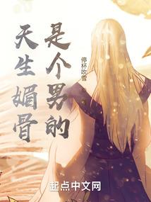 阳历72年的女人