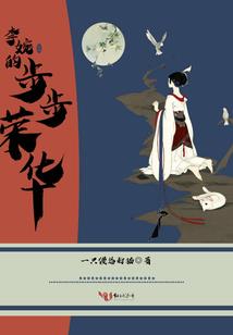改财运用什么