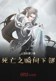 生肖鸡适合几月份订婚的