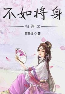属羊人不想别人担心