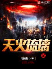 儿童男孩发型11个月份