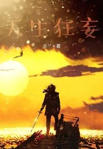 斗鱼鱼缸风水位