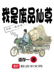 孕妇梦见填煤
