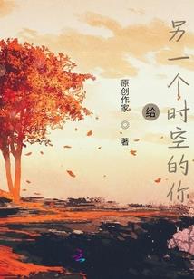 猴属森林之王
