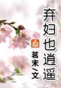 65年出生命运
