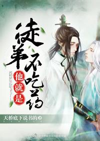 梦到分家好吗周公解梦