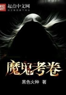 属猴今年家有什么喜事