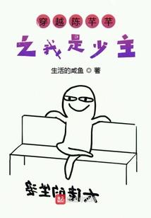 赤峰属兔女孩