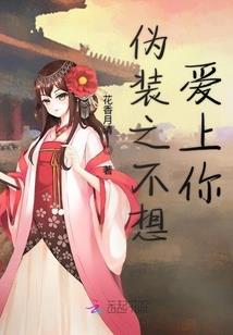 枯叶蝶情侣网名