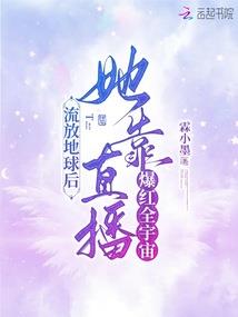 92属猴95属猪