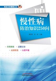 赵世莲名字的寓意