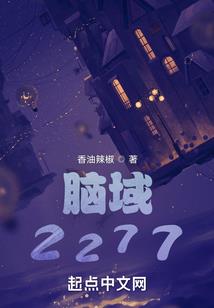 属兔16日出生
