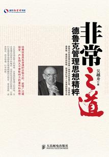 1990年2月23黄历