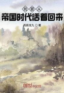 属狗人2018运势