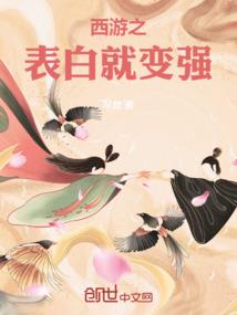 属狗女人对性
