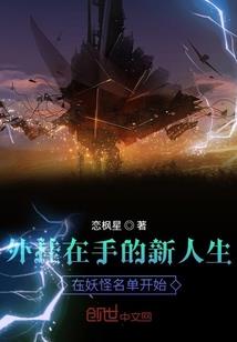 属龙和属龙适合结婚