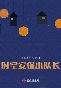 自欺欺人打一生肖