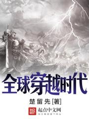 查看一下我明天的运势