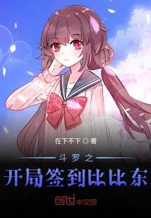 属鼠的女孩性格是怎么样