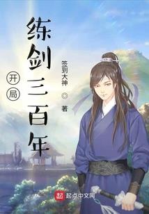 属鸡人可以戴钻戒吗