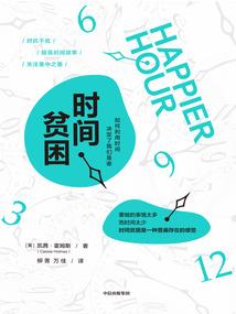 巨蟹座运势文案运势