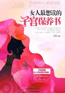 兴化湾红树林几月份变红