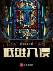 命里带财运的女人