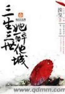 属狗的在辰时出生