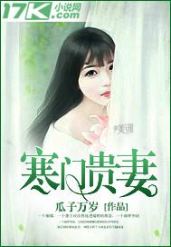 微商八字干净短句