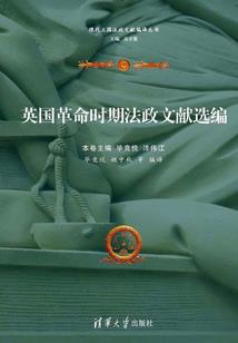 属马的人能带藏式凤眼吗
