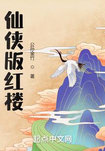 哪些是财运梦见的人