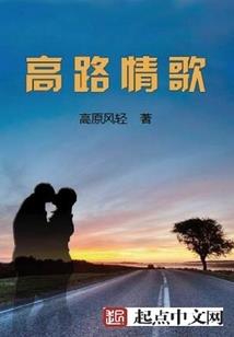 一个变法者的命运与时代