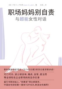 孕妇梦见修眉毛