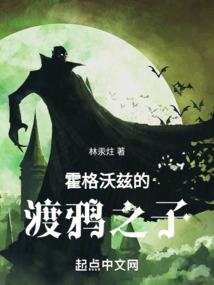 孕妇梦见找人问路