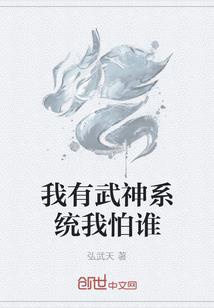 风水上是否能看水口