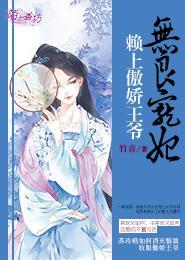 寓意好的yu字