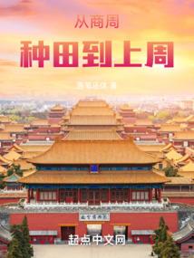 观音灵签的婚姻运程