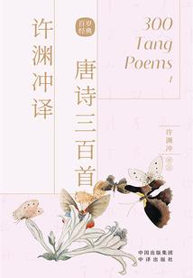 Linyou运势8月